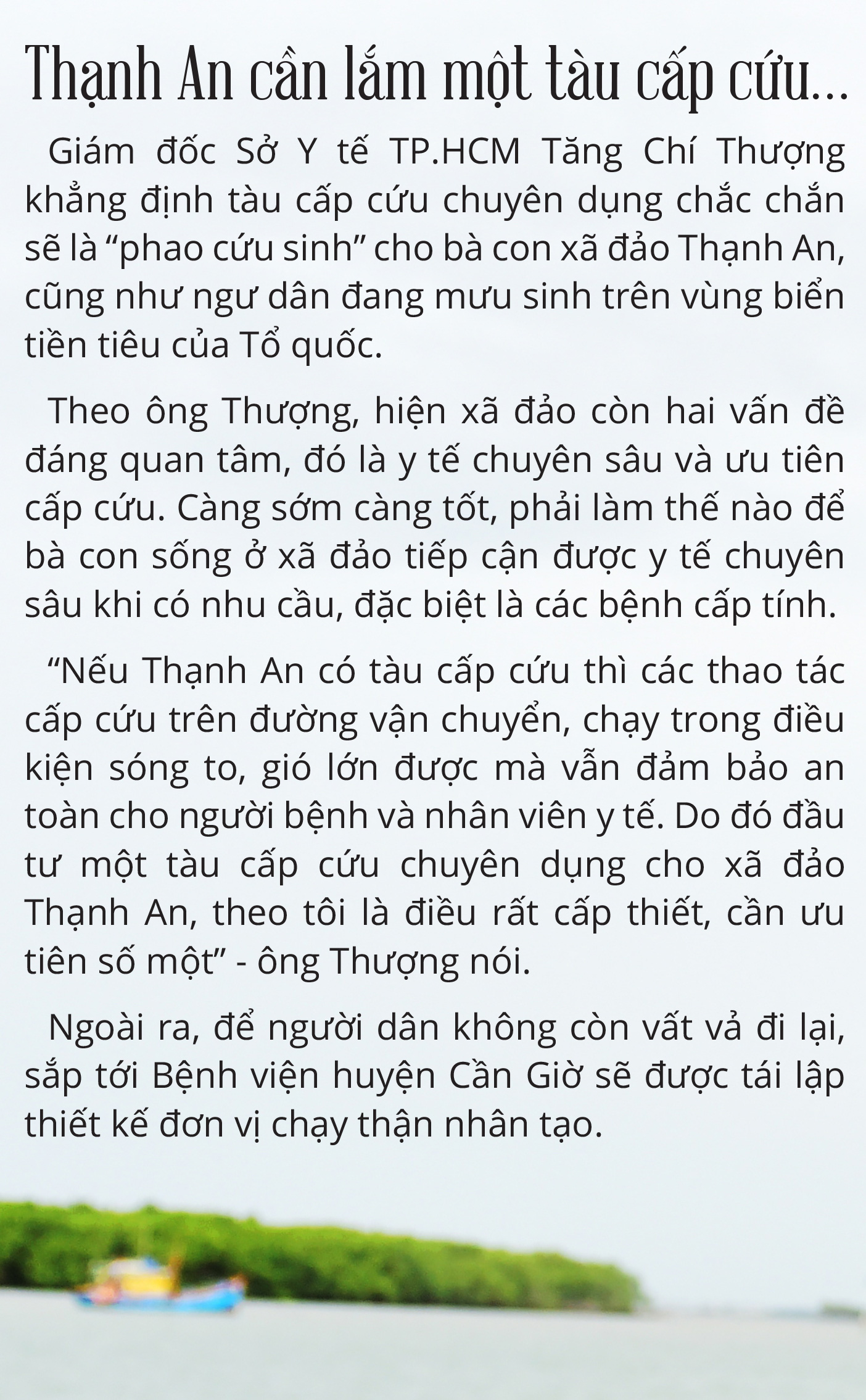 Nỗi niềm từ xã đảo Thạnh An, Cần Giờ - Ảnh 8.
