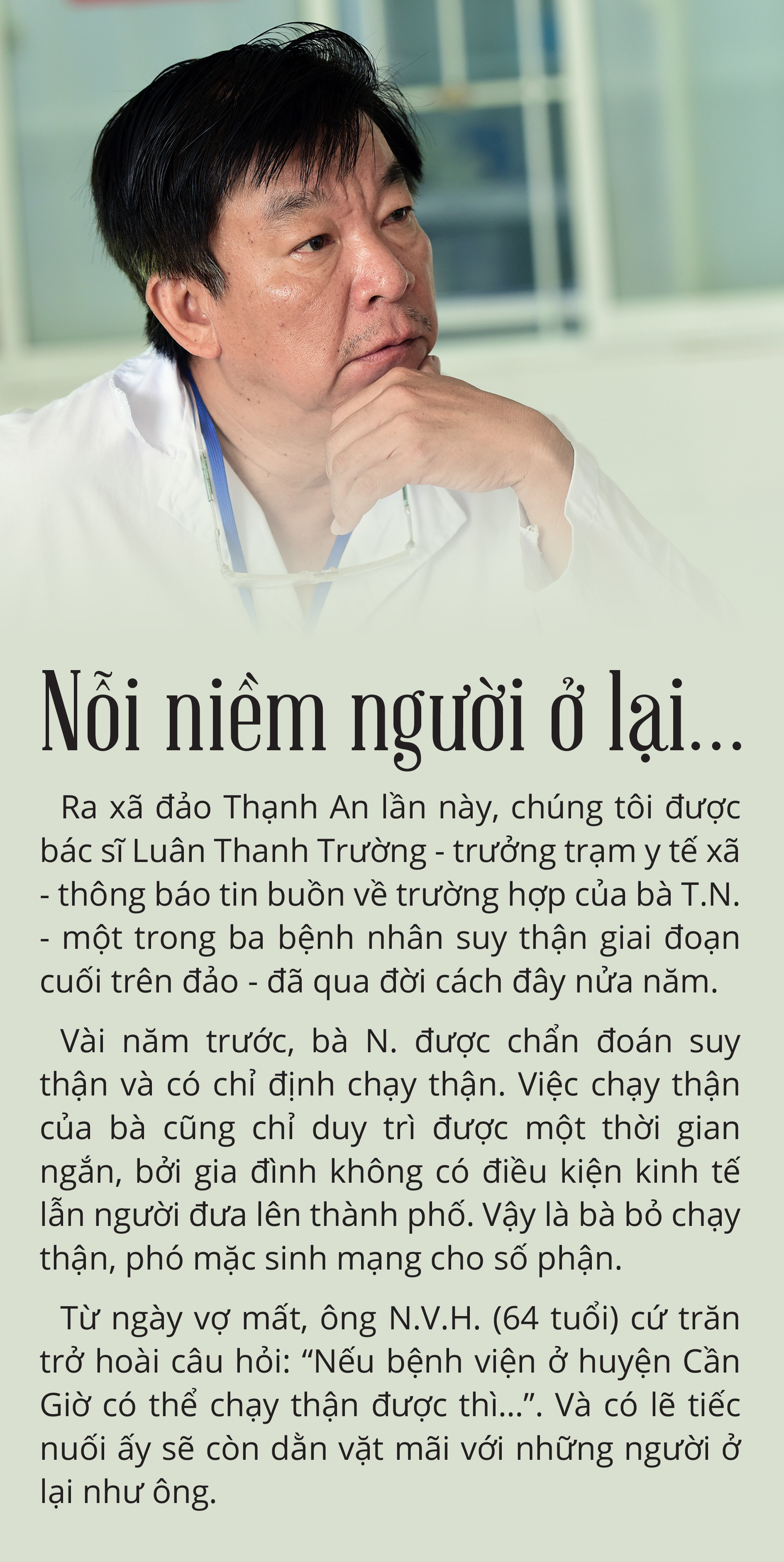Nỗi niềm từ xã đảo Thạnh An, Cần Giờ - Ảnh 14.