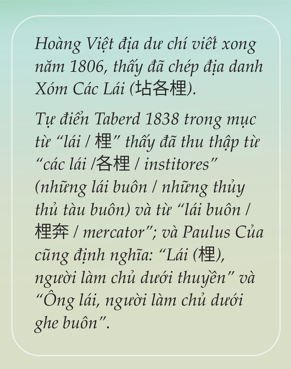 Sông Sài Gòn chảy theo dòng lịch sử - Ảnh 6.