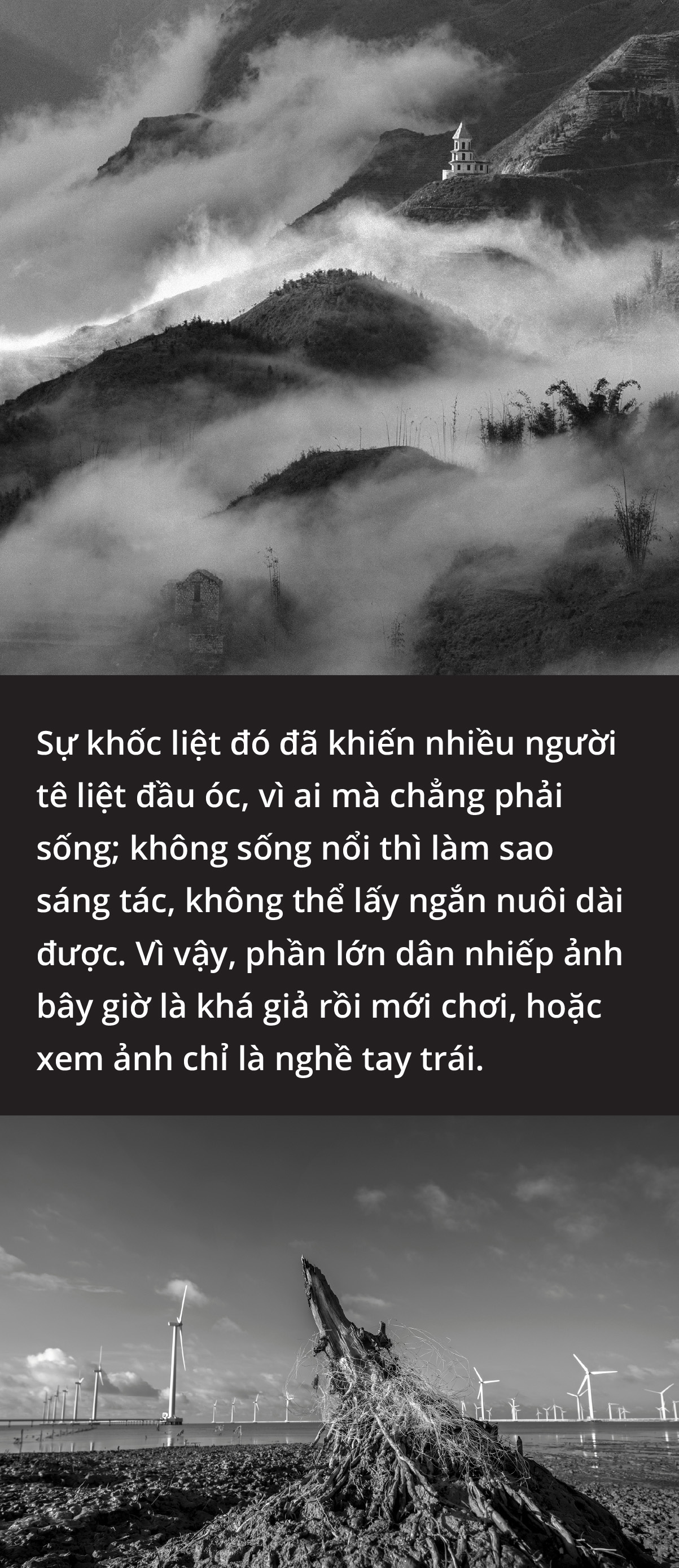 Vua phong cảnh Hoàng Thế Nhiệm: Bước ra ngoài, thấy trời cao biển rộng... - Ảnh 7.
