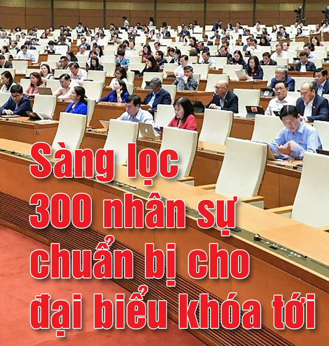 Chủ tịch Quốc hội: Khi nhà Quốc hội khuya vẫn sáng đèn - Ảnh 8.