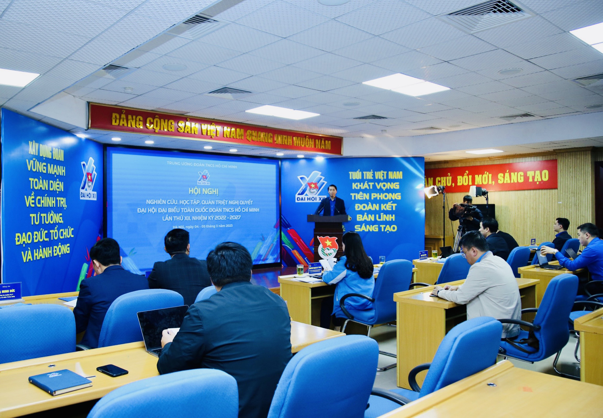 Công bố 10 sự kiện, hoạt động tiêu biểu của Đoàn 2023- Ảnh 1. Việc học tập Nghị quyết Đại hội Đoàn toàn quốc lần thứ XII được triển khai sâu rộng trong toàn Đoàn - Ảnh: Trung ương Đoàn