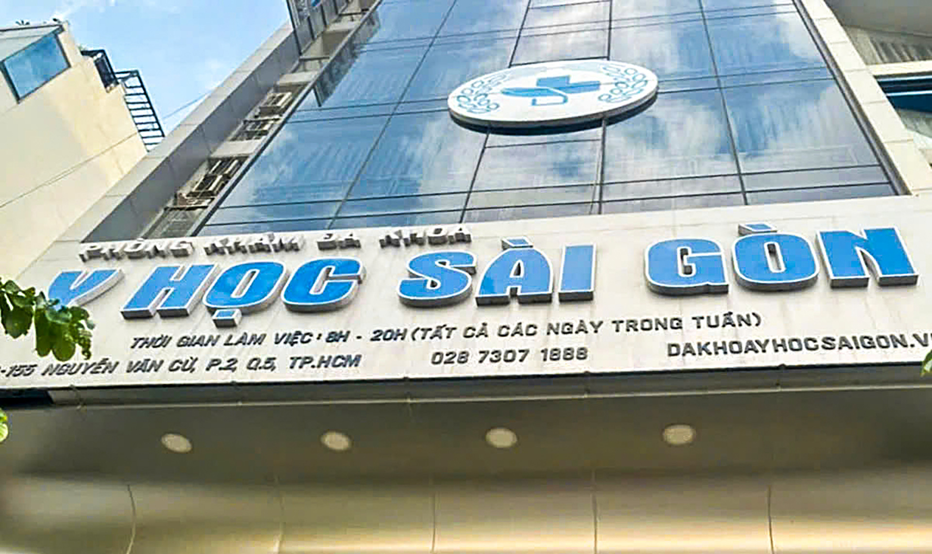 Phòng khám ở TP.HCM tái diễn chiêu 'vẽ bệnh, moi tiền' dù từng bị phạt hơn 200 triệu - Ảnh 1. Phòng khám ở TP.HCM tái diễn chiêu 'vẽ bệnh, moi tiền' dù từng bị phạt hơn 200 triệu - Ảnh 1.