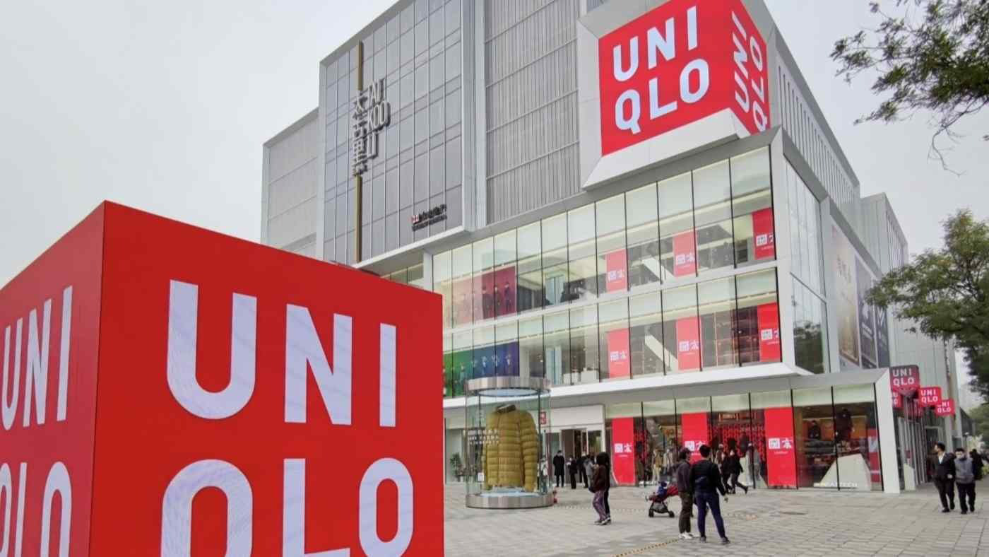 Ông chủ của hãng thời trang UNIQLO Việt Nam đạt doanh thu kỷ lục - Ảnh 1.