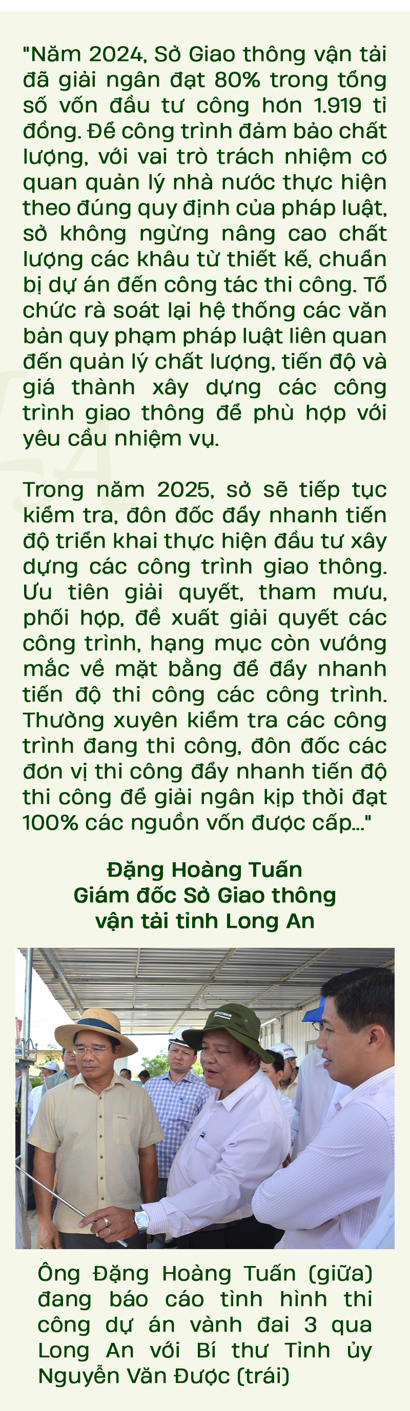 Long An tăng tốc kết nối nhiều tuyến đường trọng điểm - Ảnh 8.