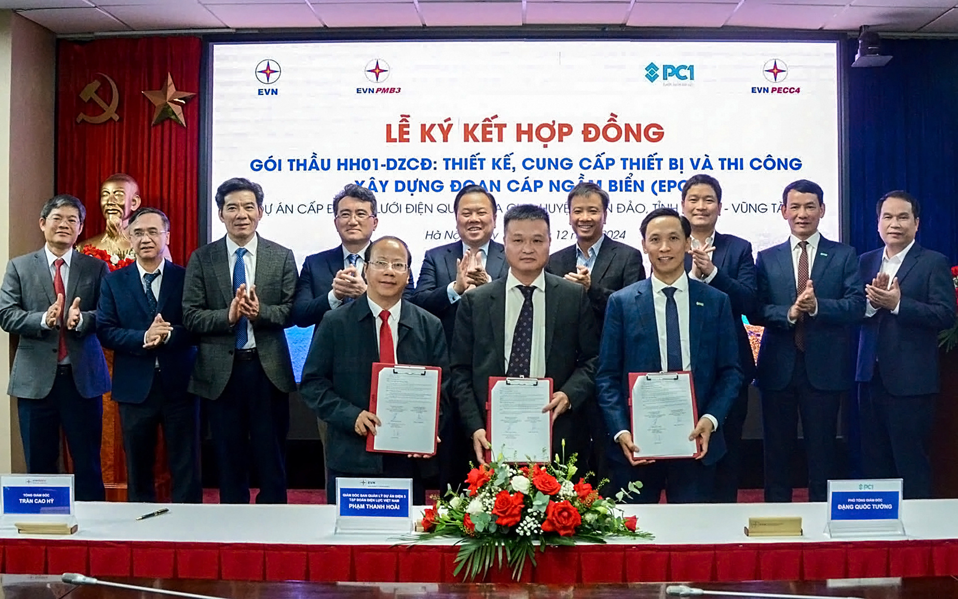 Công bố đối tác làm tuyến cáp ngầm kéo điện ra Côn Đảo - Ảnh 1. Lộ diện nhà thầu EPC làm tuyến cáp ngầm gần 2.000 tỉ đồng kéo điện ra Côn Đảo - Ảnh 1.