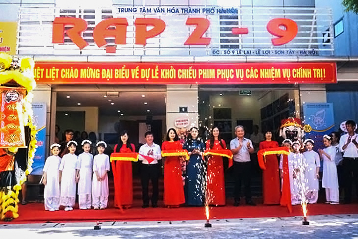 Hơn 2.600 buổi chiếu phim lưu động miễn phí tại các huyện, thị xã ở Hà Nội - Ảnh 1. Hơn 2.600 buổi chiếu phim lưu động miễn phí tại các huyện, thị xã ở Hà Nội - Ảnh 1.