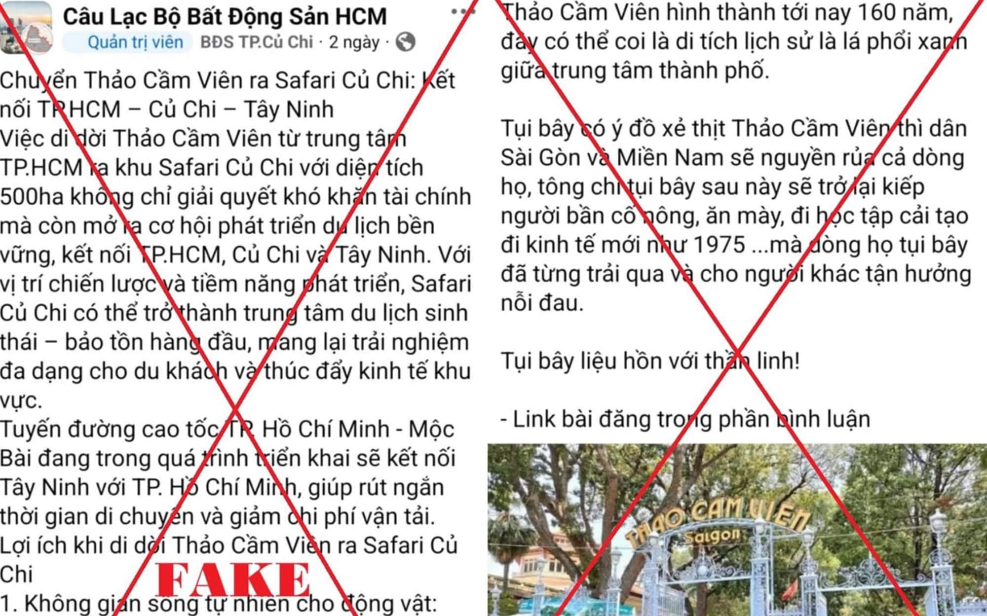 Dời Thảo cầm viên ra Safari Củ Chi là tin thất thiệt - Ảnh 1. Dời Thảo cầm viên ra Safari Củ Chi là tin thất thiệt - Ảnh 1.