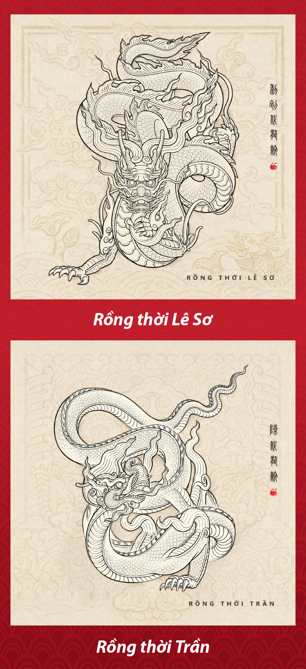 Năm Thìn của những vị Rồng nước Việt - Ảnh 6.