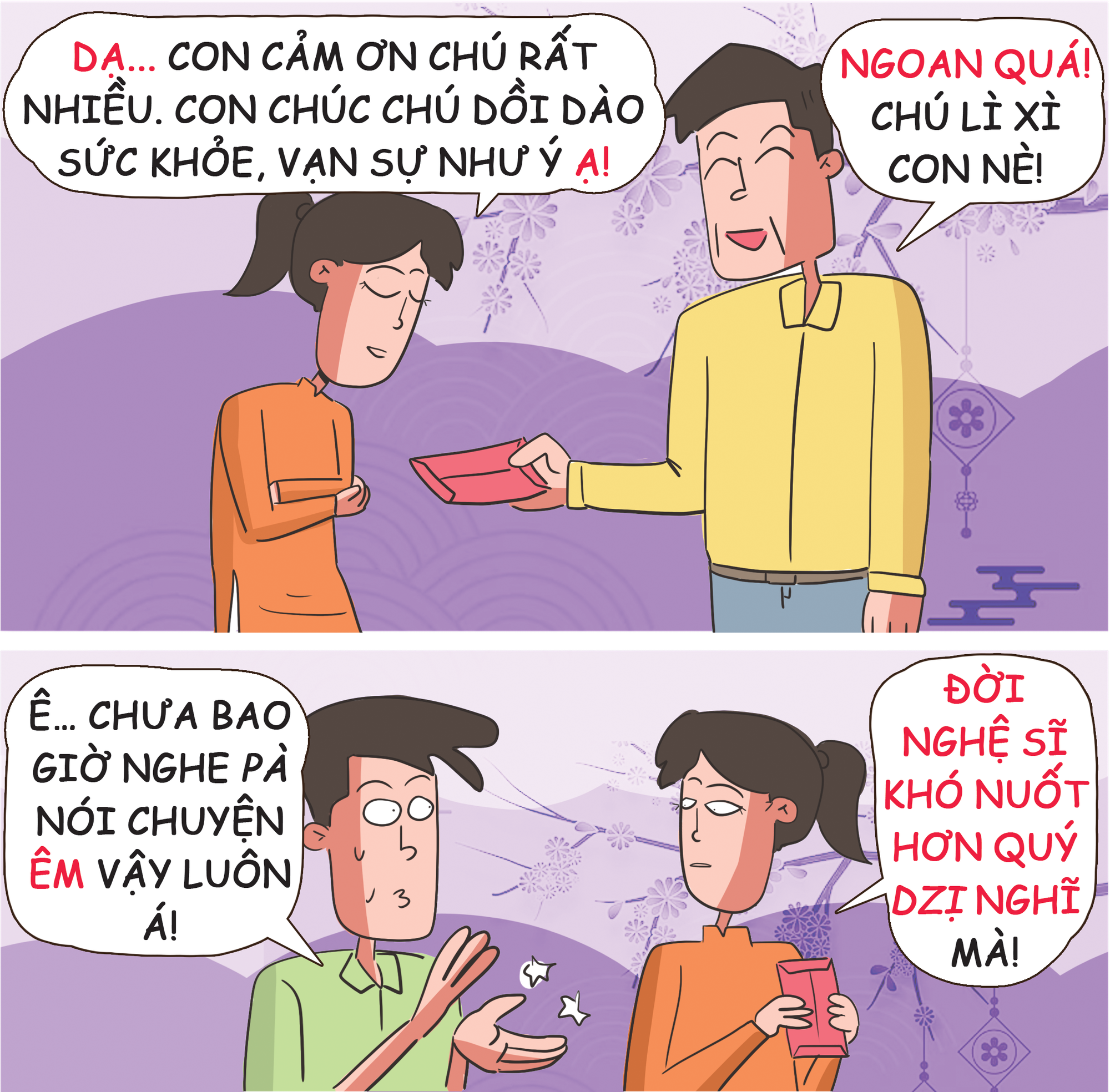 TRANH x TREND x TROLL x TẾT: Tết còn nhiều cái tui chưa thèm nói đâu!- Ảnh 8.