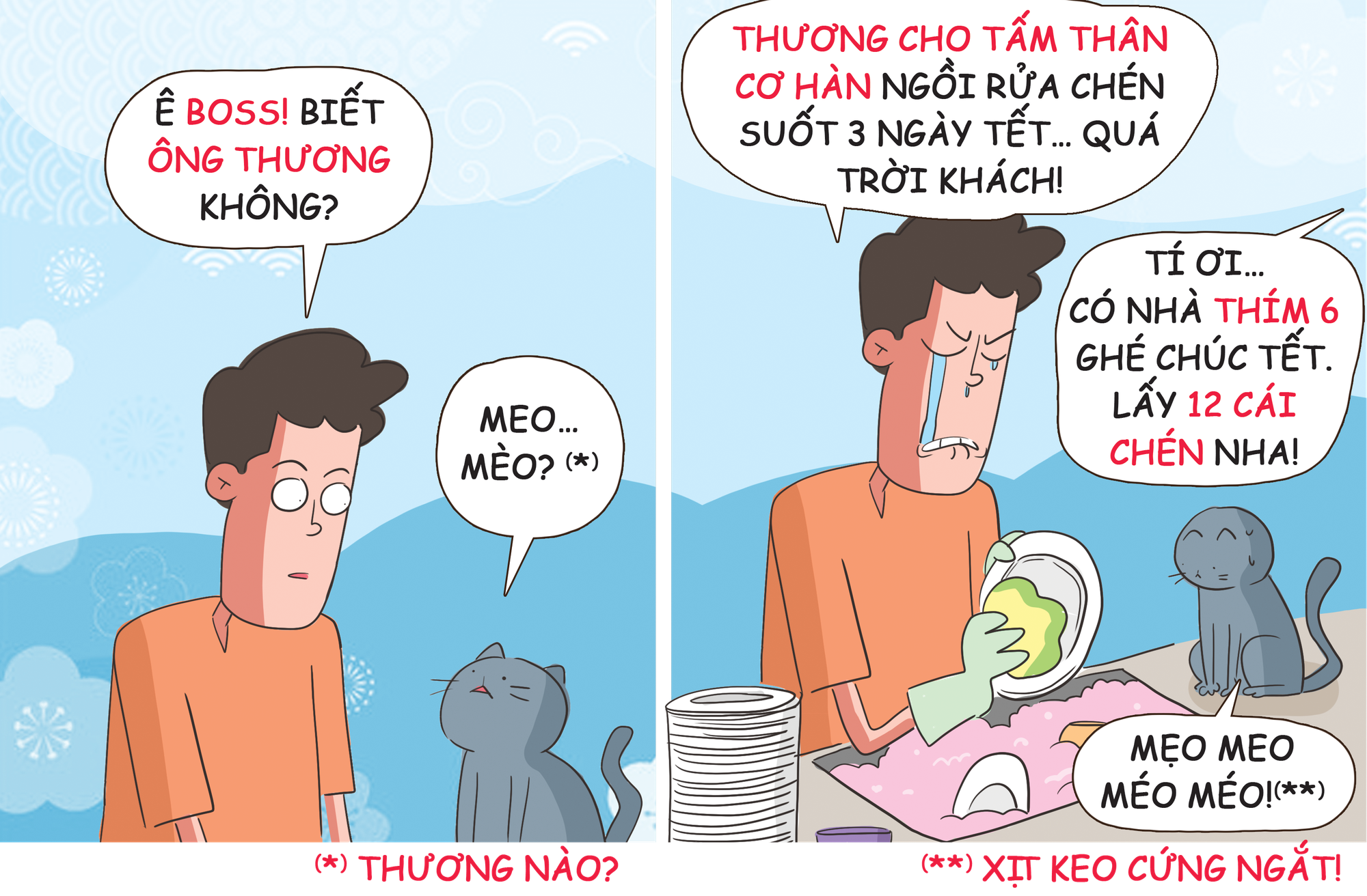 TRANH x TREND x TROLL x TẾT: Tết còn nhiều cái tui chưa thèm nói đâu!- Ảnh 9.