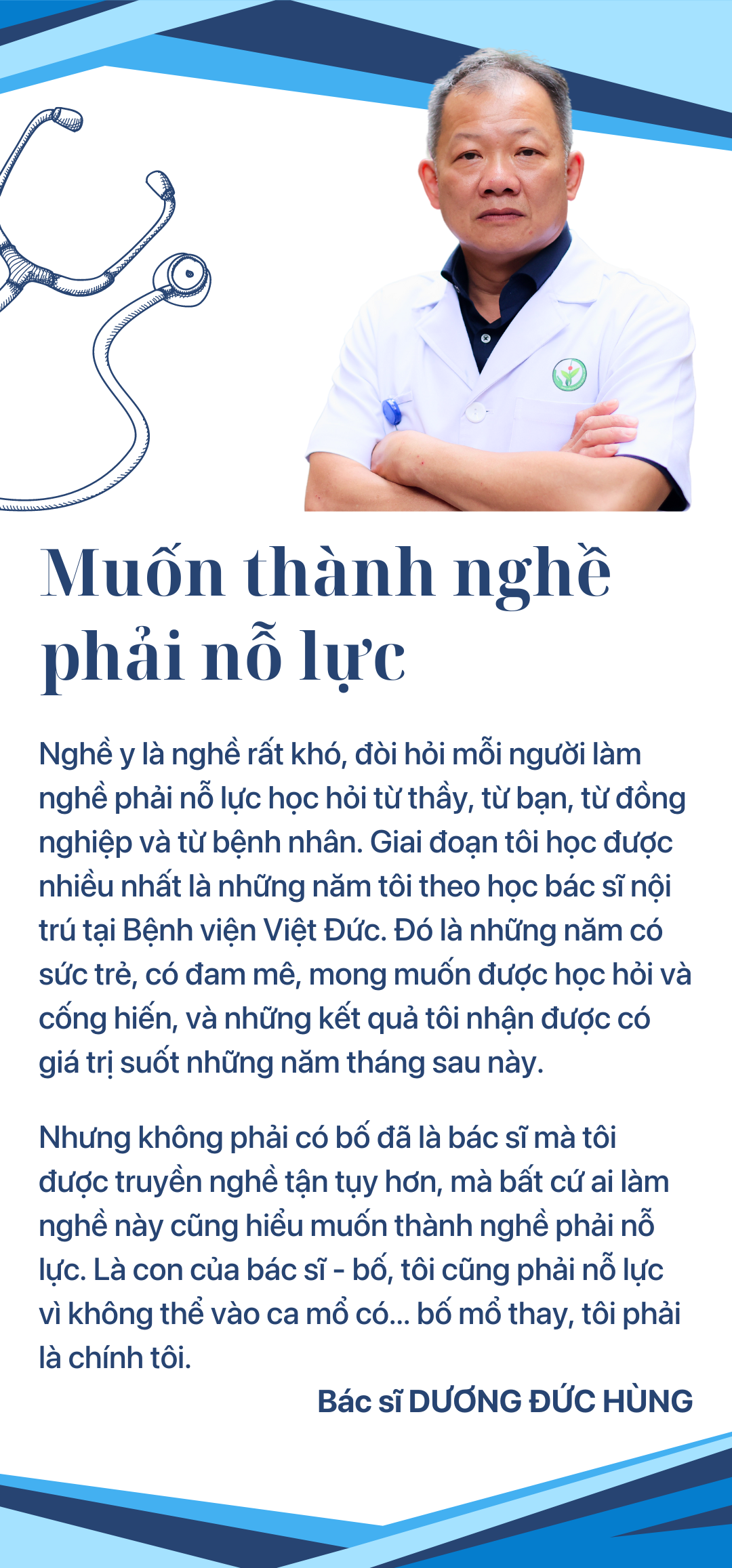 Những gia đình gặp nhau, yêu nhau, lớn lên cùng nhau... trong bệnh viện - Ảnh 13.
