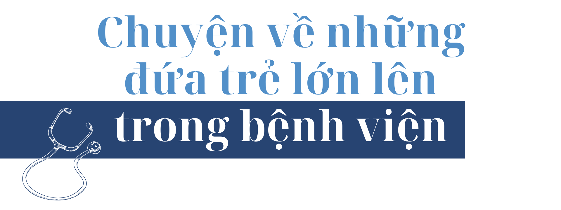 Những gia đình gặp nhau, yêu nhau, lớn lên cùng nhau... trong bệnh viện - Ảnh 5.