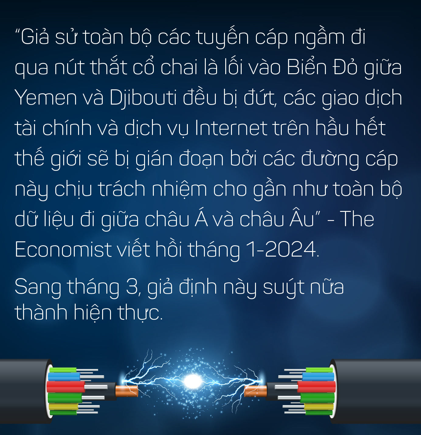 Dữ liệu ‘trên mây’, nhưng chảy trong lòng đại dương - Ảnh 1.