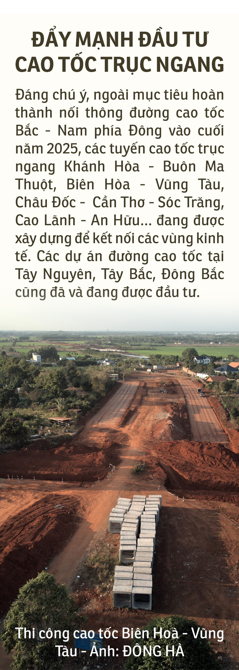 Hạ tầng giao thông đang trưởng thành theo chủ trương đột phá- Ảnh 7.