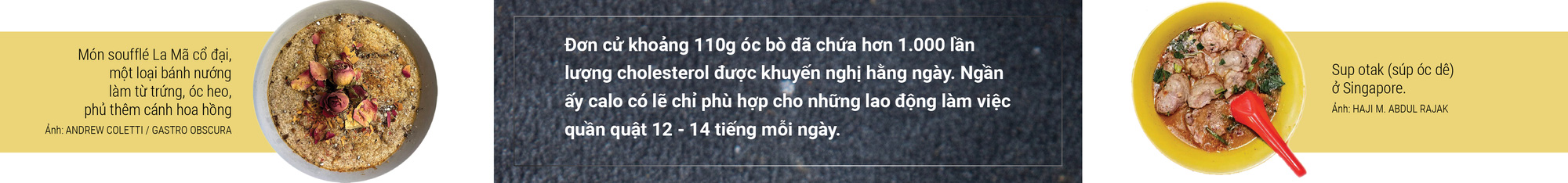 Ăn óc để não cũng gật gù như lưỡi - Ảnh 5.