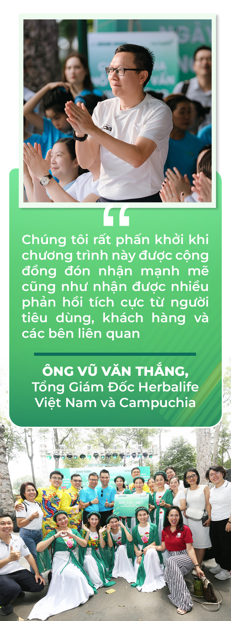 Ngày Dinh dưỡng Cộng đồng Việt Nam: Vì một cộng đồng khỏe mạnh hơn - Ảnh 10.