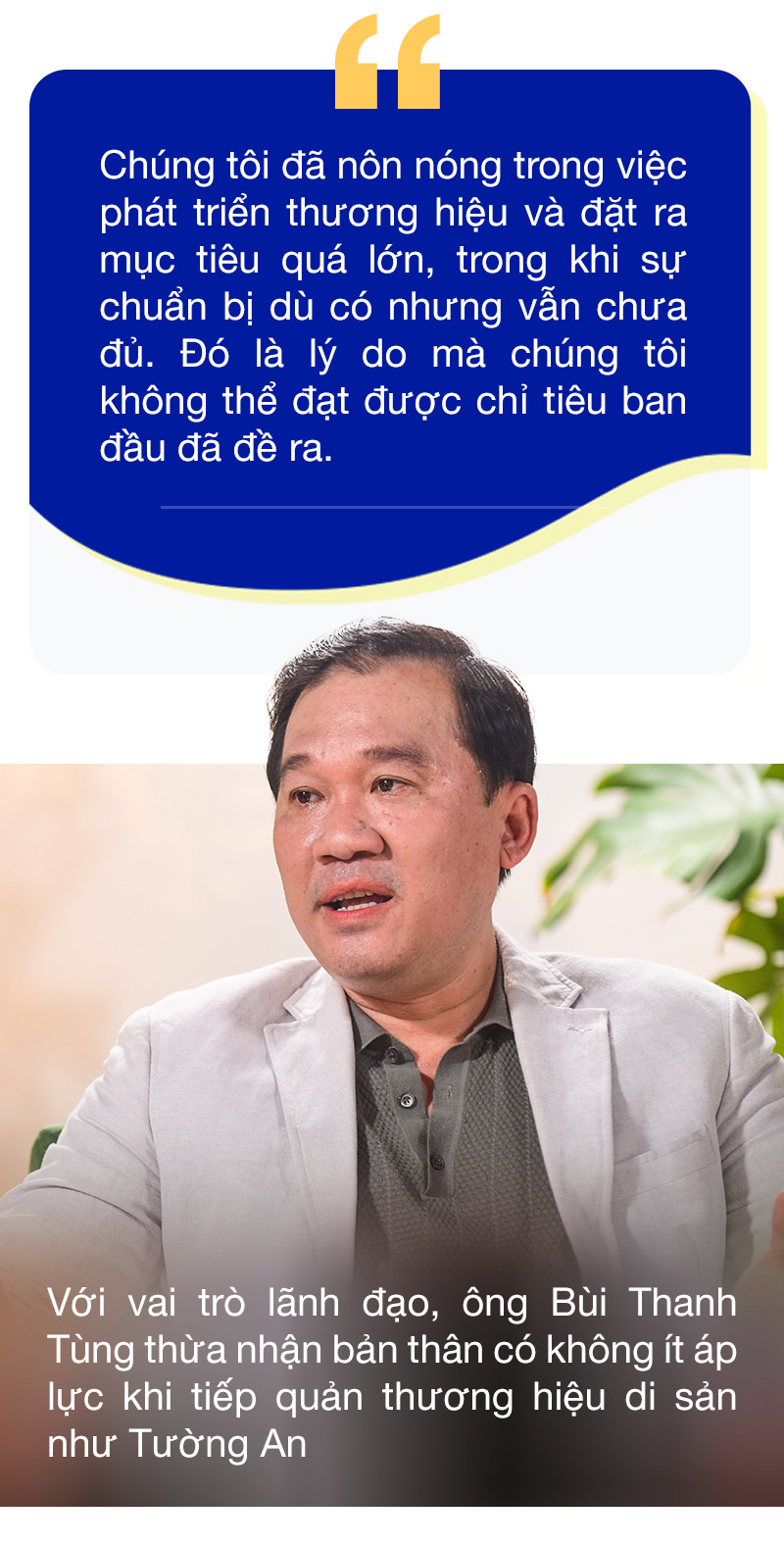Đi cùng thương hiệu ‘Walk and Talk’: Giải ‘bài toán’ kế thừa thương hiệu di sản - Ảnh 5.