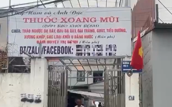 Hà Nội: Đình chỉ hoạt động 2 phòng khám đa khoa, xử phạt gần 200 triệu đồng - Ảnh 1.