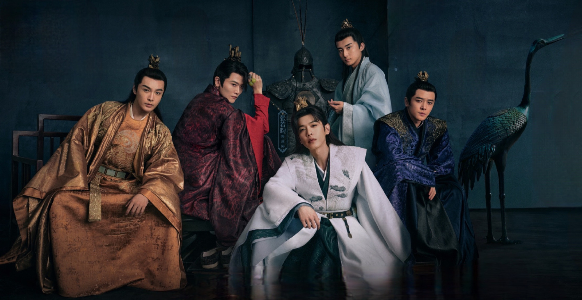 Dàn phụ Khánh dư niên 2 gây sốt, Lưu Đoan Đoan hút fan nhất