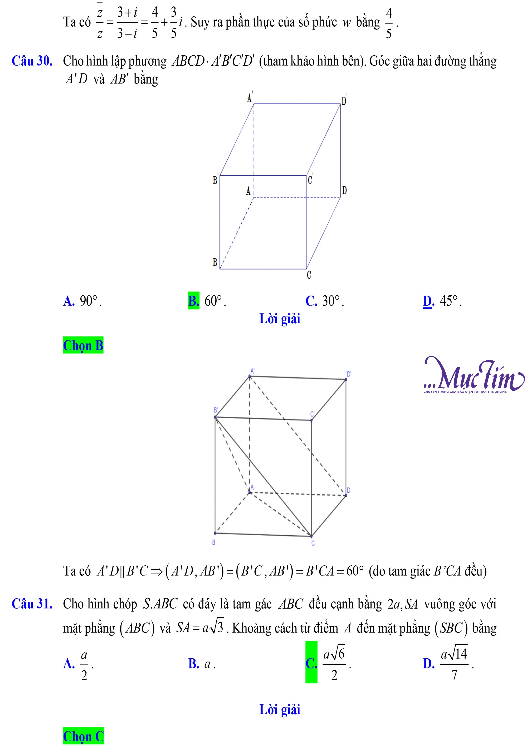 Đáp án, lời giải chi tiết đề thi thử môn toán ngày 5-5- Ảnh 8.