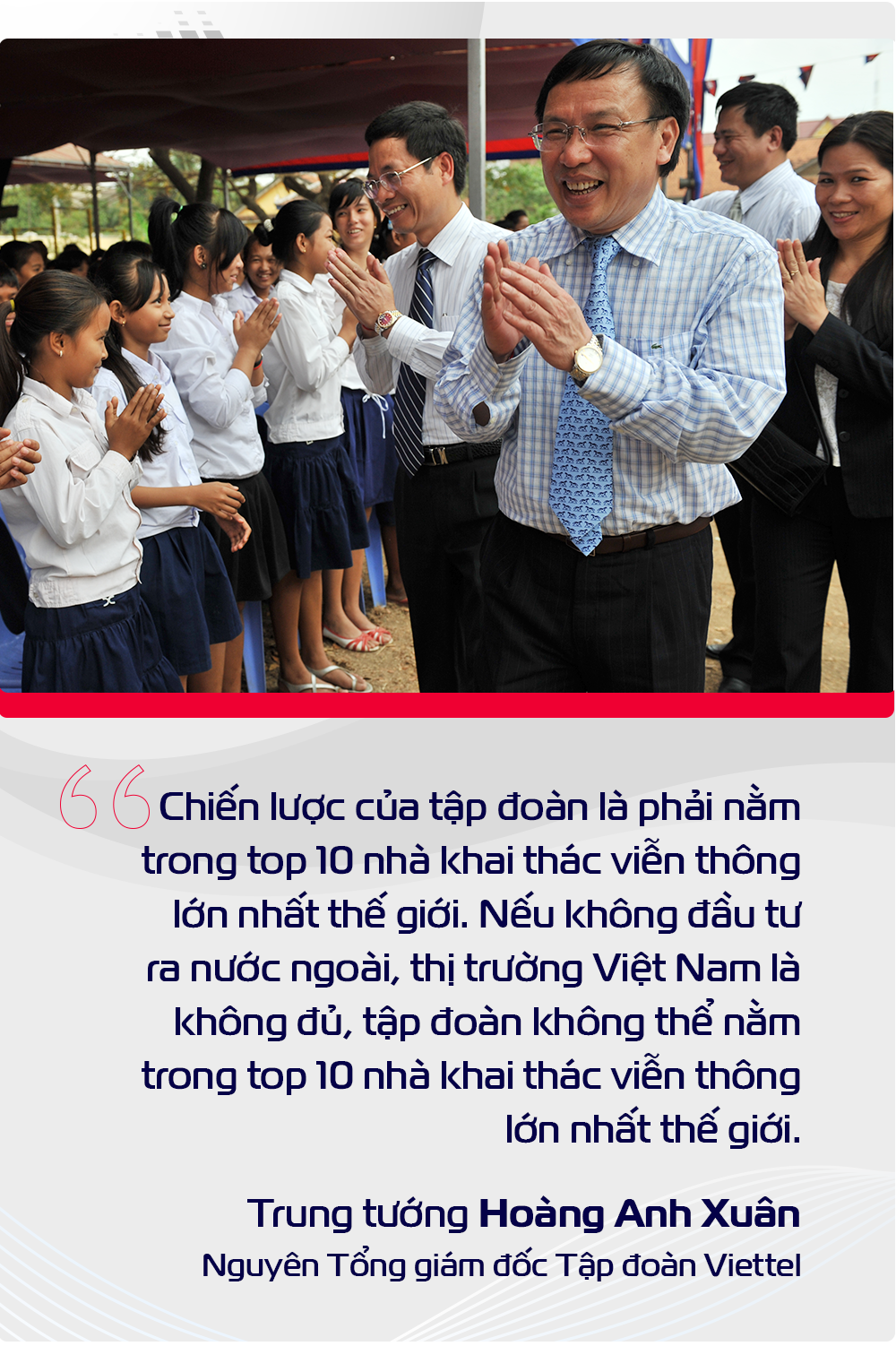 35 năm Viettel và những kỳ tích trên thị trường viễn thông, công nghệ - Ảnh 2.