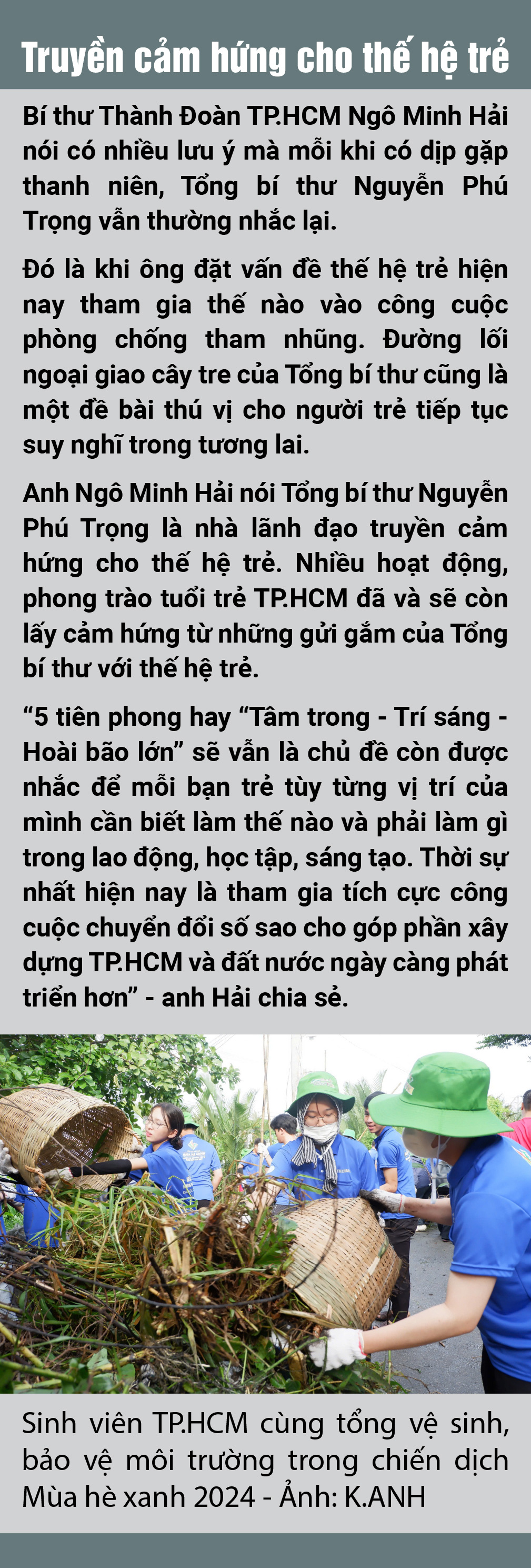 Trái tim lớn sáng mãi trong lòng thanh niên thành phố mang tên Bác - Ảnh 15.