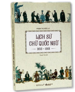 Đọc bằng tiếng mẹ đẻ luôn khiến tôi cảm động - Ảnh 1.