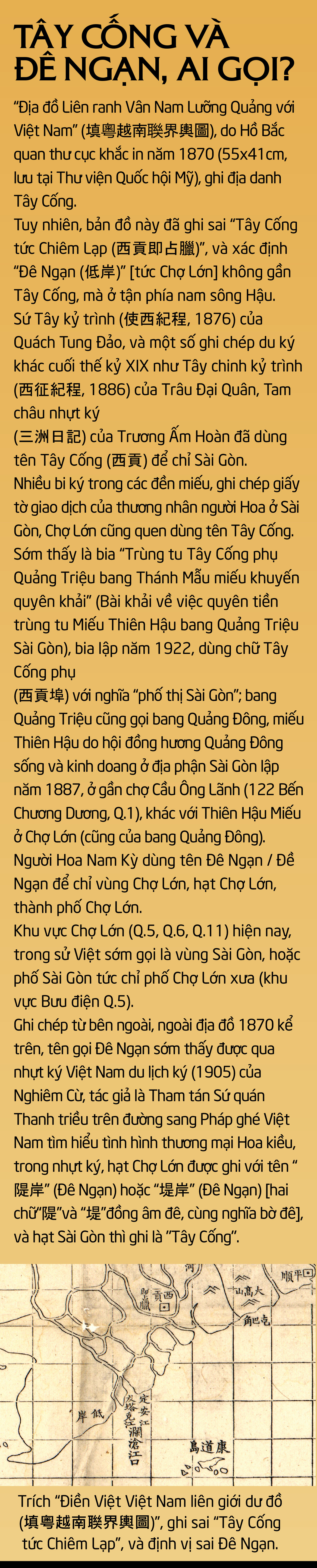 Sài Gòn: Bí ẩn địa danh trên bản đồ xưa - Ảnh 11.