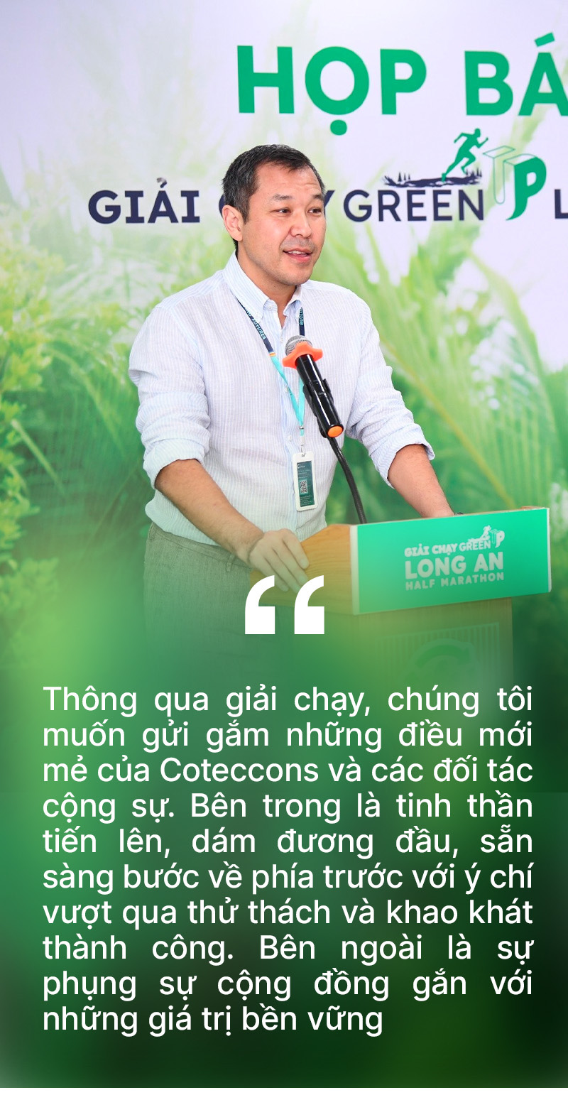 Đường chạy độc đáo của GreenUP Marathon - Long An Half Marathon 2024 - Ảnh 3.