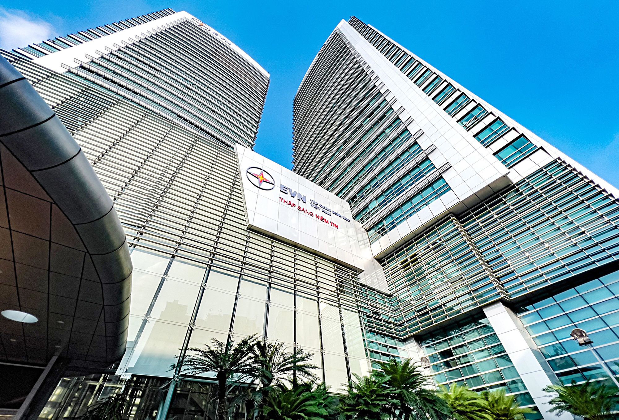 EVN thông tin rõ về khoản lợi nhuận hợp nhất toàn tập đoàn và tiền gửi ngân hàng - Ảnh 1. EVN - Ảnh 1.