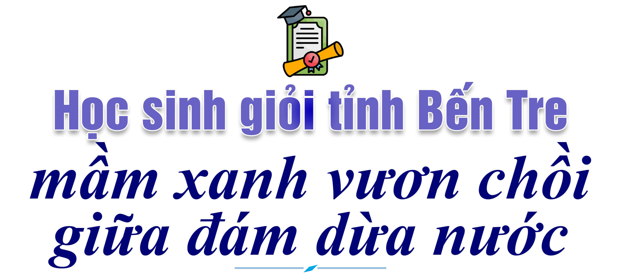 Nữ sinh trong ngôi nhà ít tiếng động: Muốn tự tạo may mắn để thay đổi đời mình - Ảnh 6.