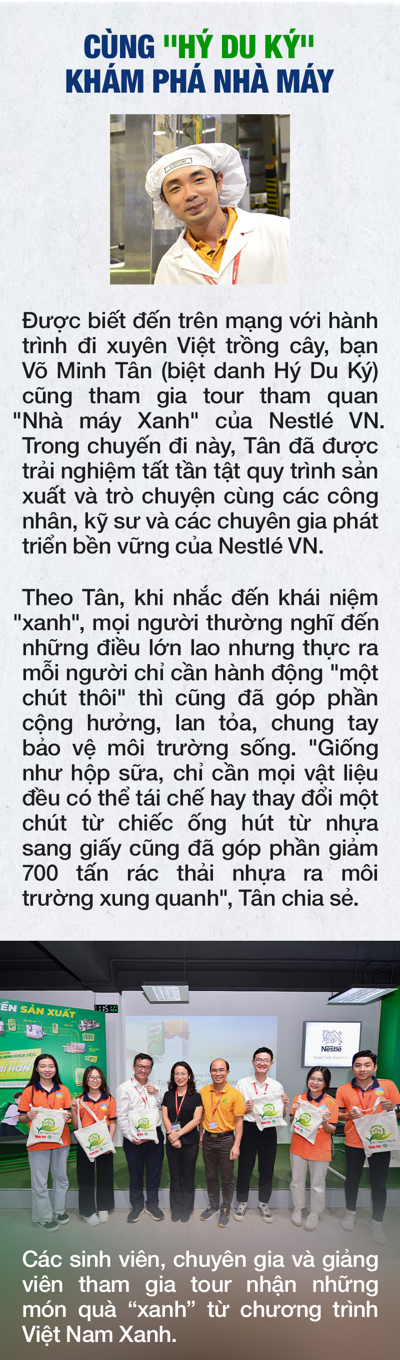 Tour Khám phá Nhà máy Xanh đến Nestlé Bình An - Ảnh 14.