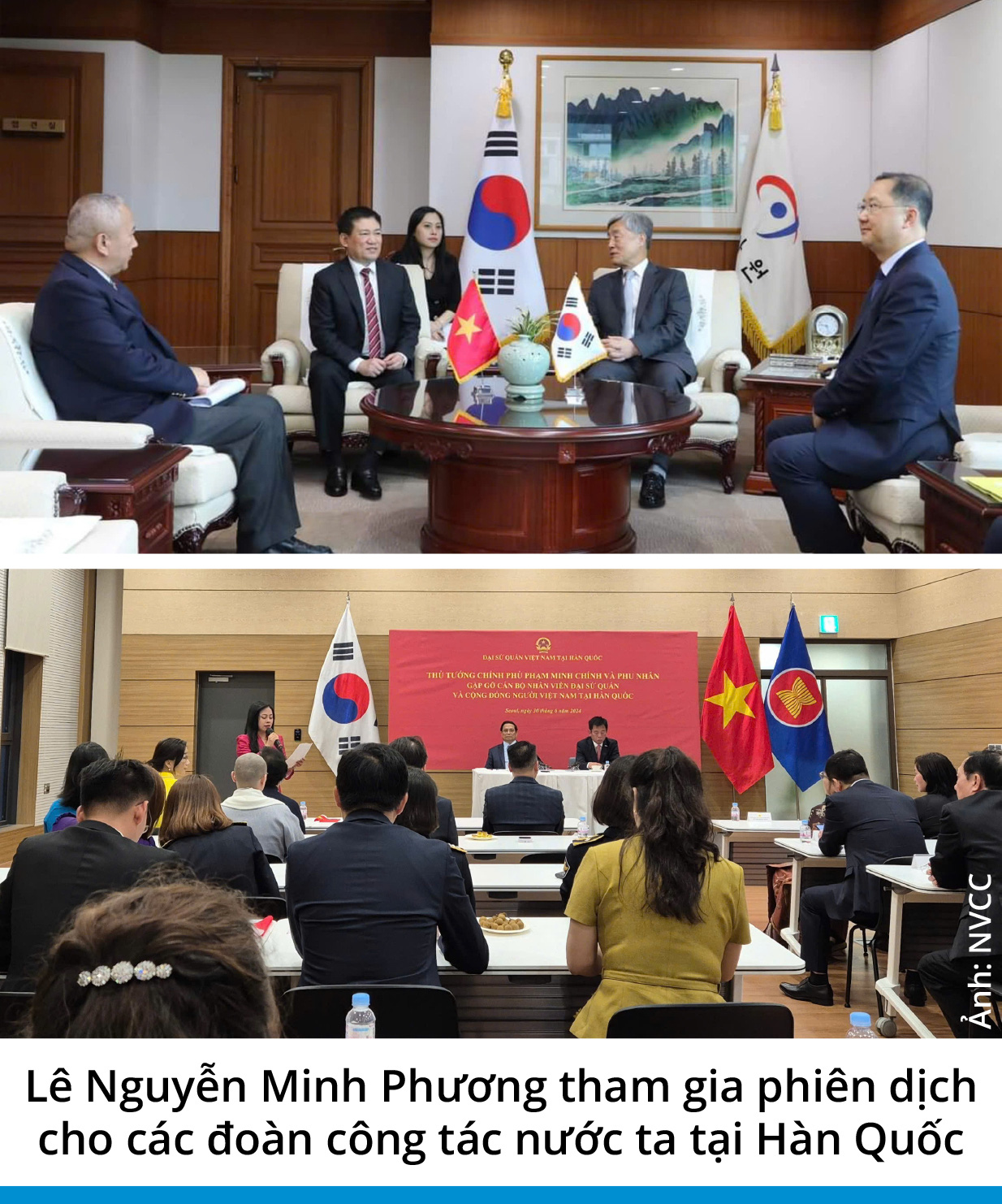 Hành trình nữ sinh viên Đà Nẵng được tiếp sức đến trường thành Công dân danh dự Seoul - Ảnh 5.