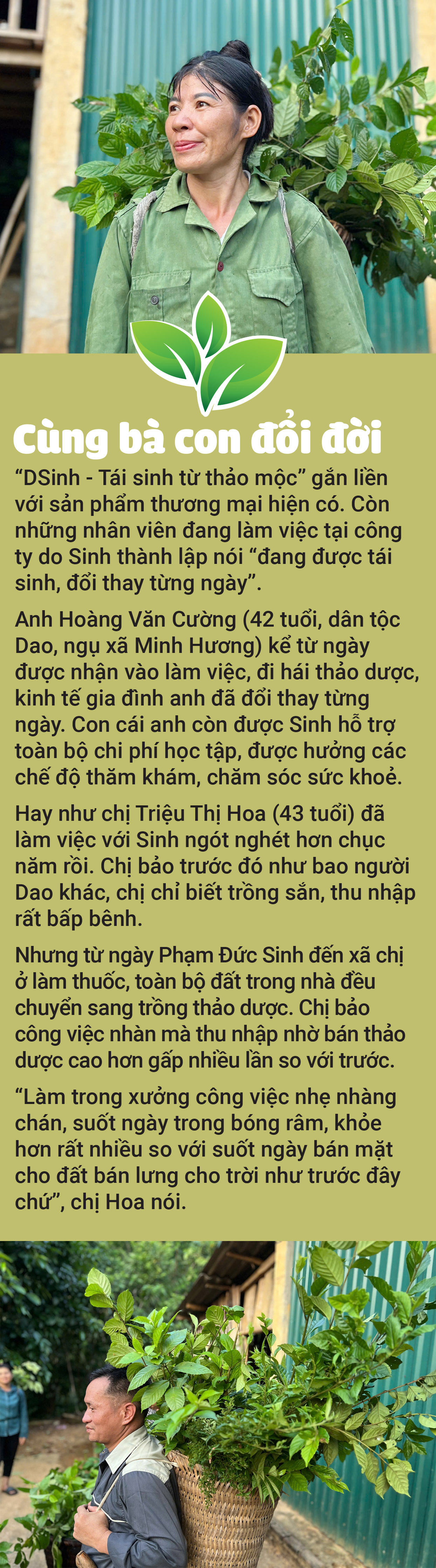 Đưa tinh hoa Cham Chu xuống núi giúp người - Ảnh 11.