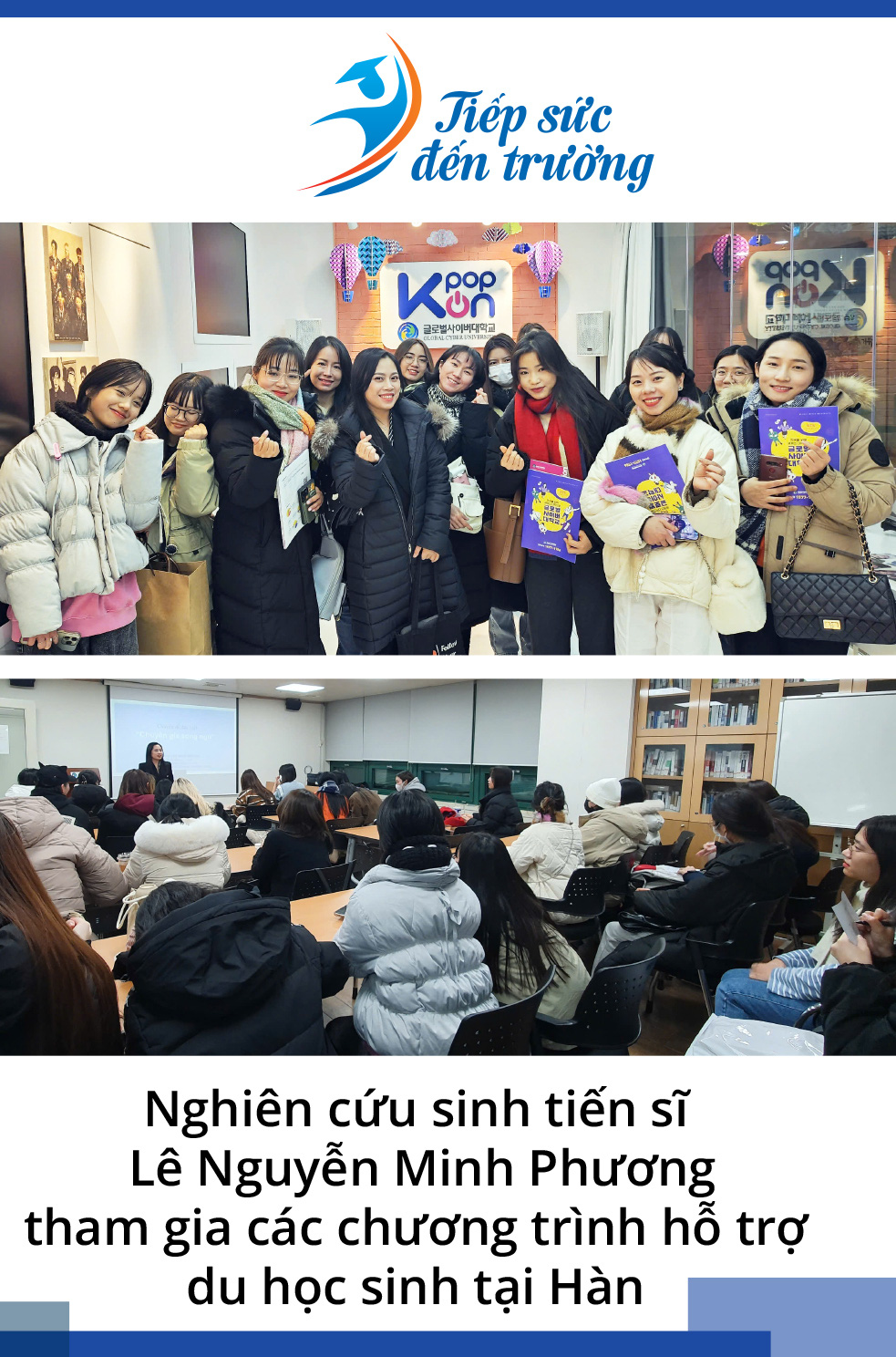 Hành trình nữ sinh viên Đà Nẵng được tiếp sức đến trường thành Công dân danh dự Seoul - Ảnh 8.