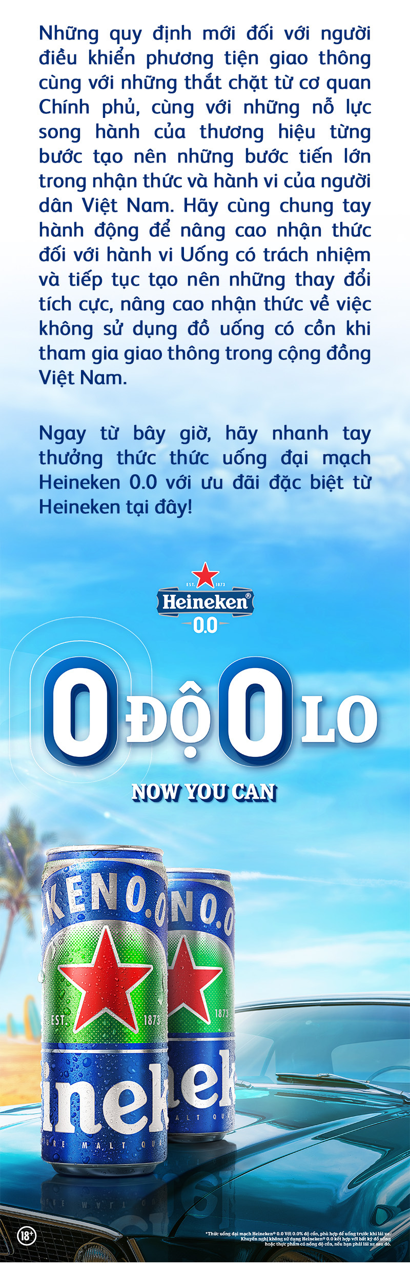 Uống có trách nhiệm lên ngôi, thức uống không độ cồn là lựa chọn yêu thích từ Việt Nam đến quốc tế - Ảnh 6.