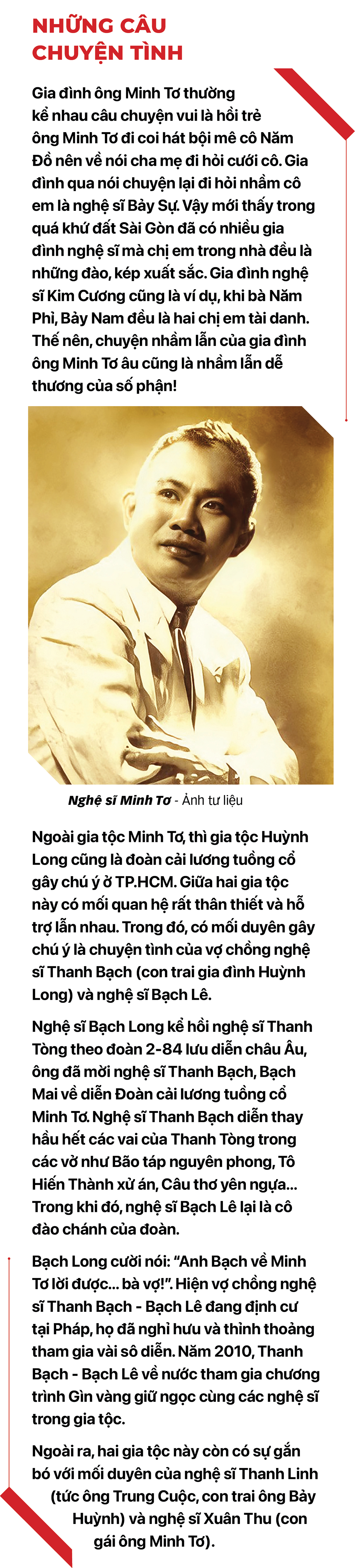 Đình Cầu Quan, Đình Nhơn Hòa và gia tộc 6 đời theo nghiệp tổ - Ảnh 25.