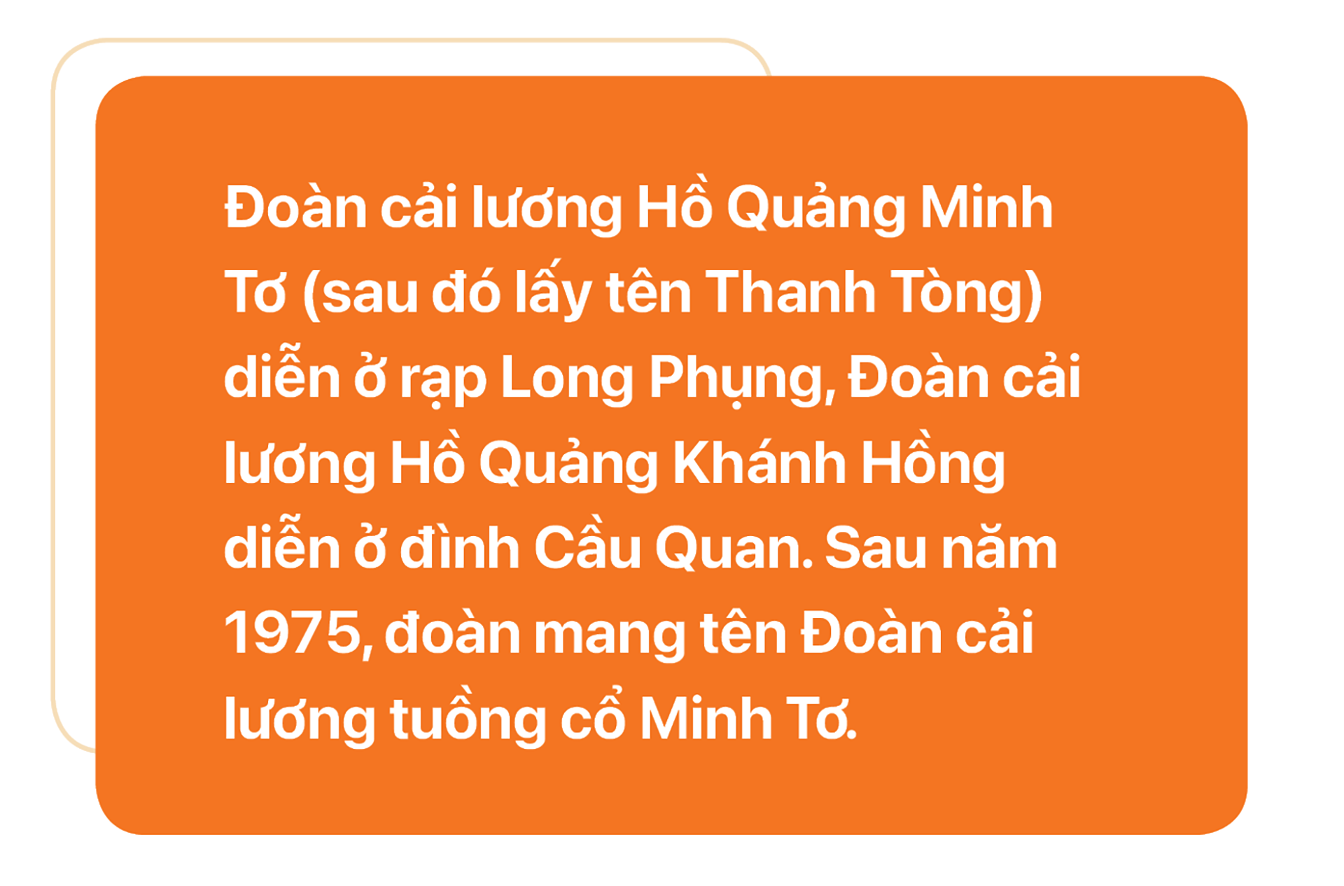 Đình Cầu Quan, Đình Nhơn Hòa và gia tộc 6 đời theo nghiệp tổ - Ảnh 4.