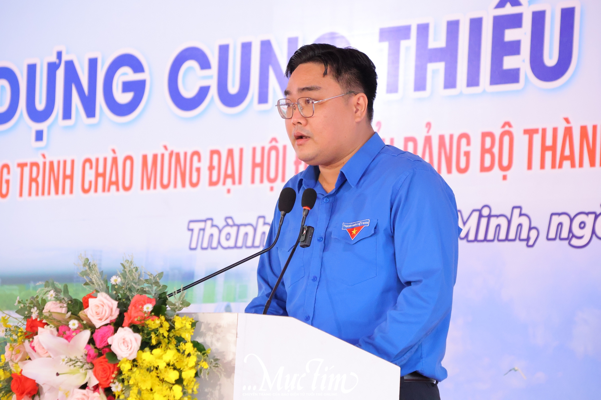 TP.HCM khởi công xây dựng Cung thiếu nhi TP.HCM- Ảnh 6.