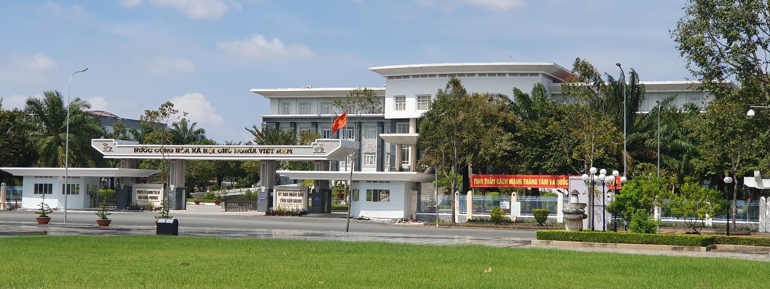 trụ sở - Ảnh 1.