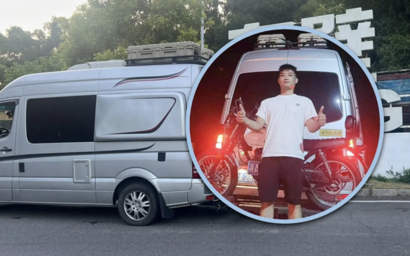 Ngân 98 bị bắt, gây xôn xao mạng xã hội