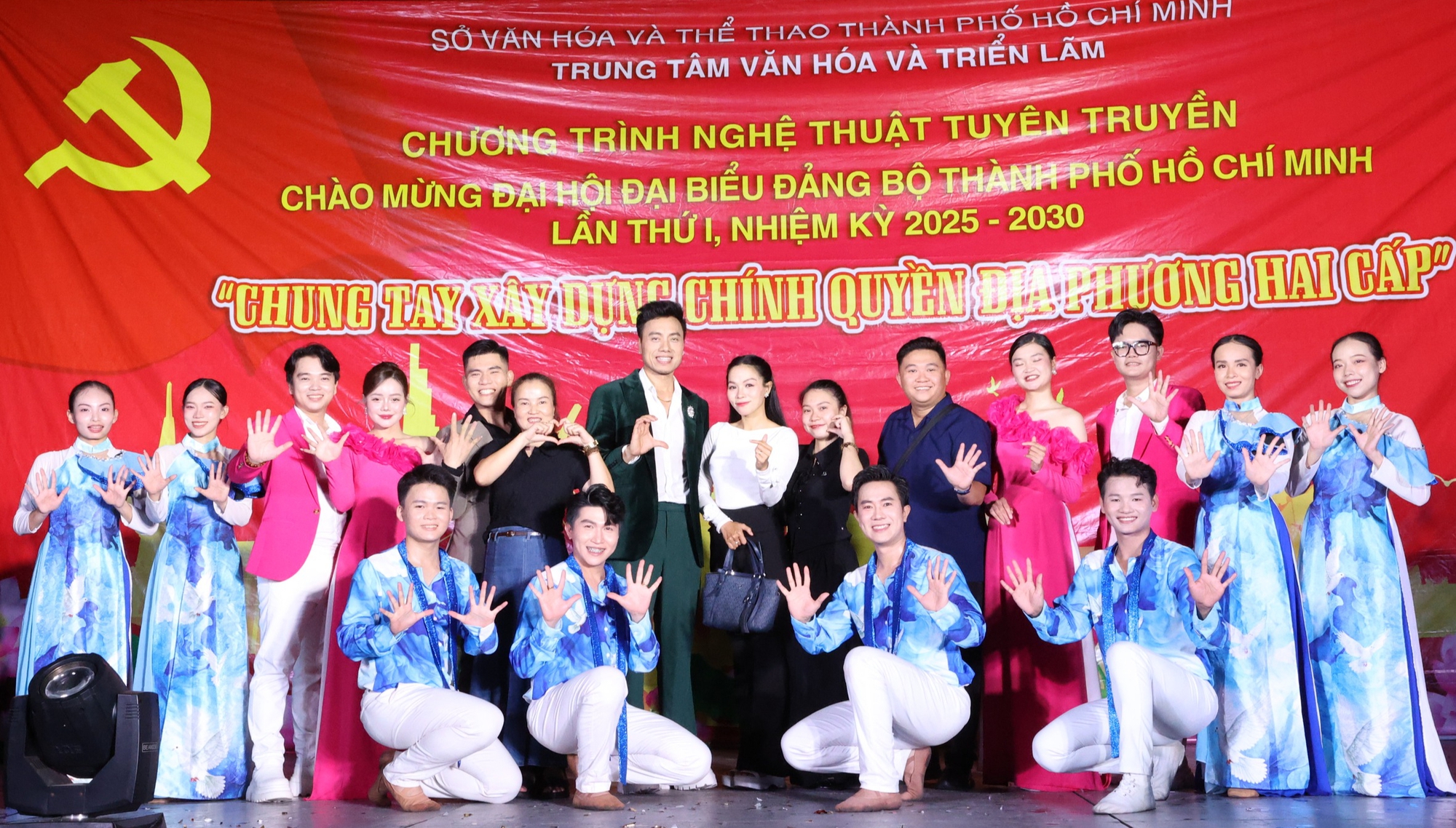 Đại hội Đảng bộ TP.HCM - Ảnh 4.