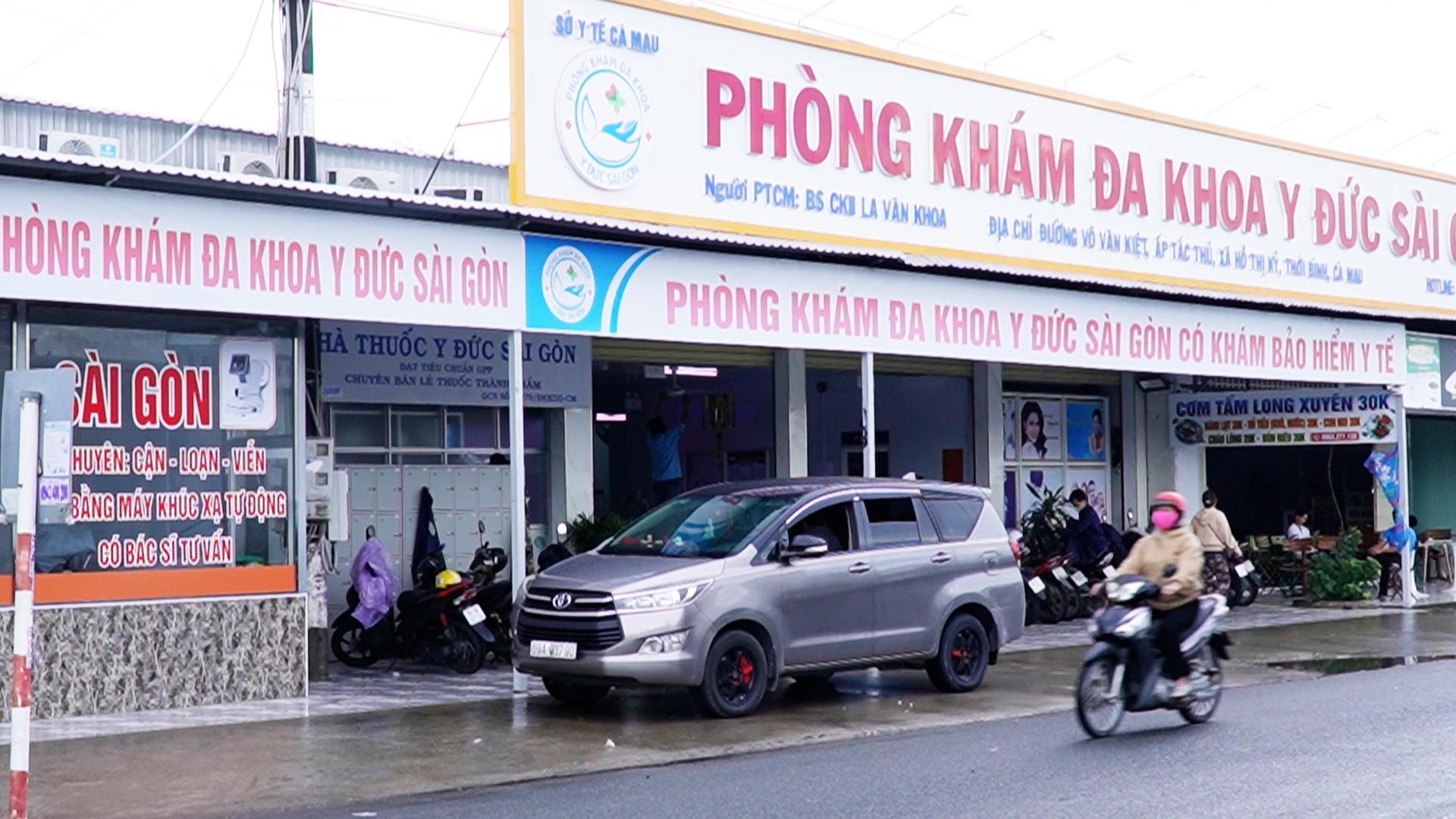 BÁC SĨ - Ảnh 1.