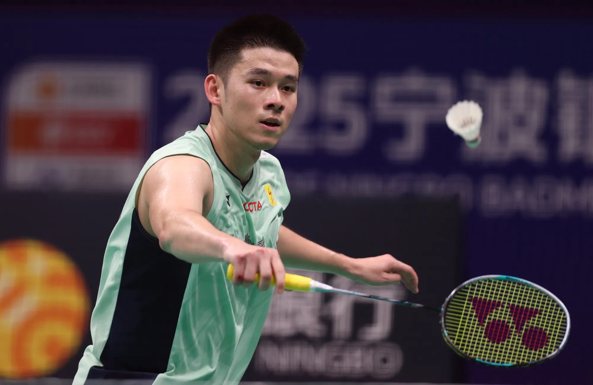 Cầu lông - Ảnh 1.