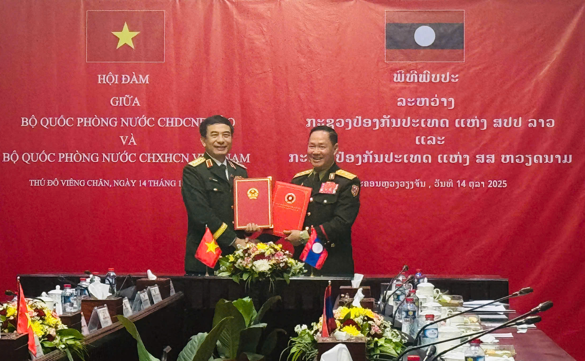 bộ quốc phòng - Ảnh 3.
