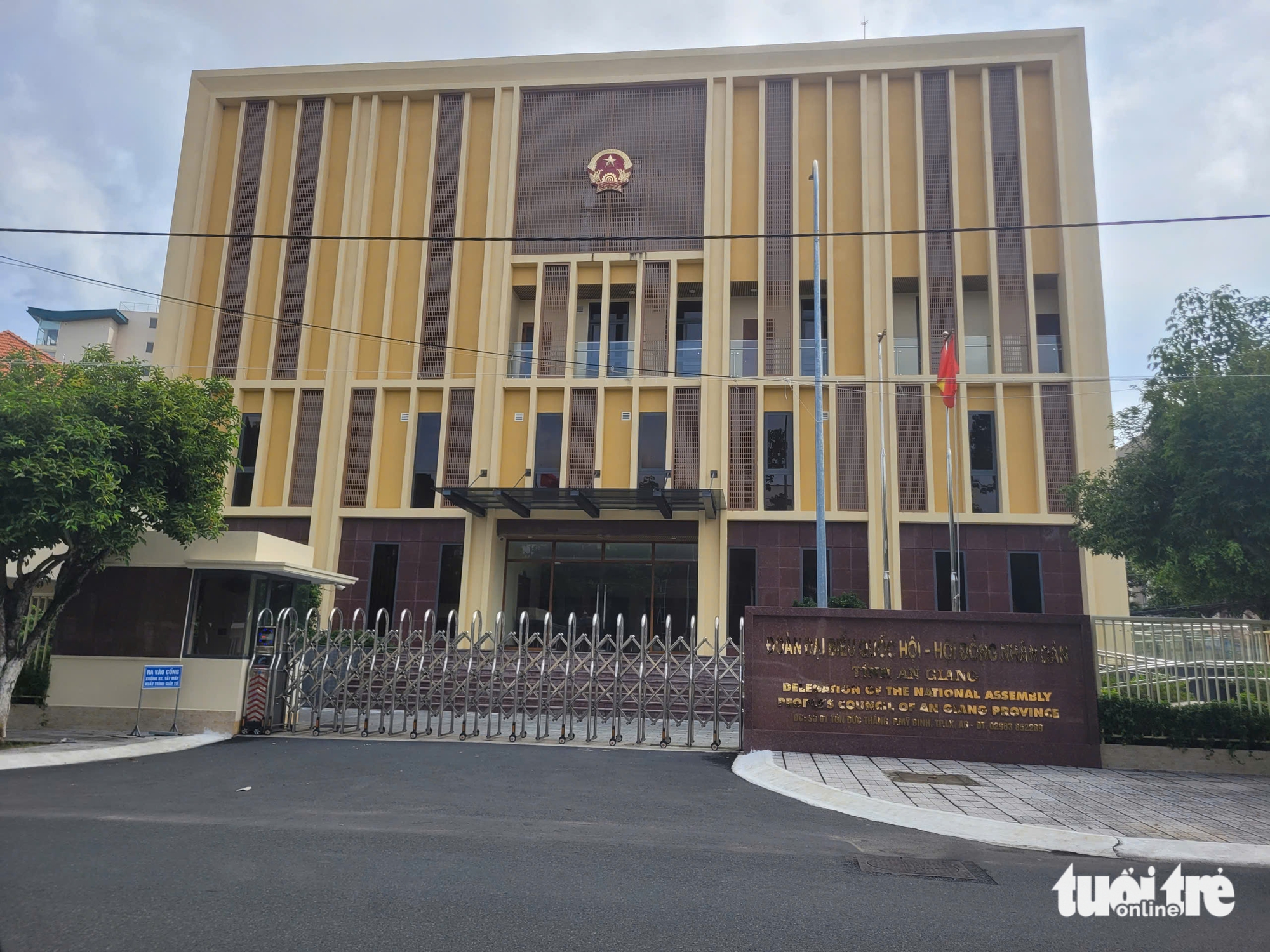 Giao phường Long Xuyên tiếp nhận nhiều trụ sở tỉnh An Giang cũ - Ảnh 2.