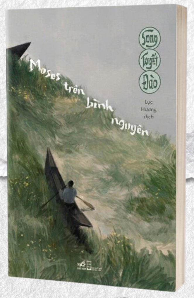 Moses trên bình nguyênMoses trên bình nguyên - Ảnh 2.