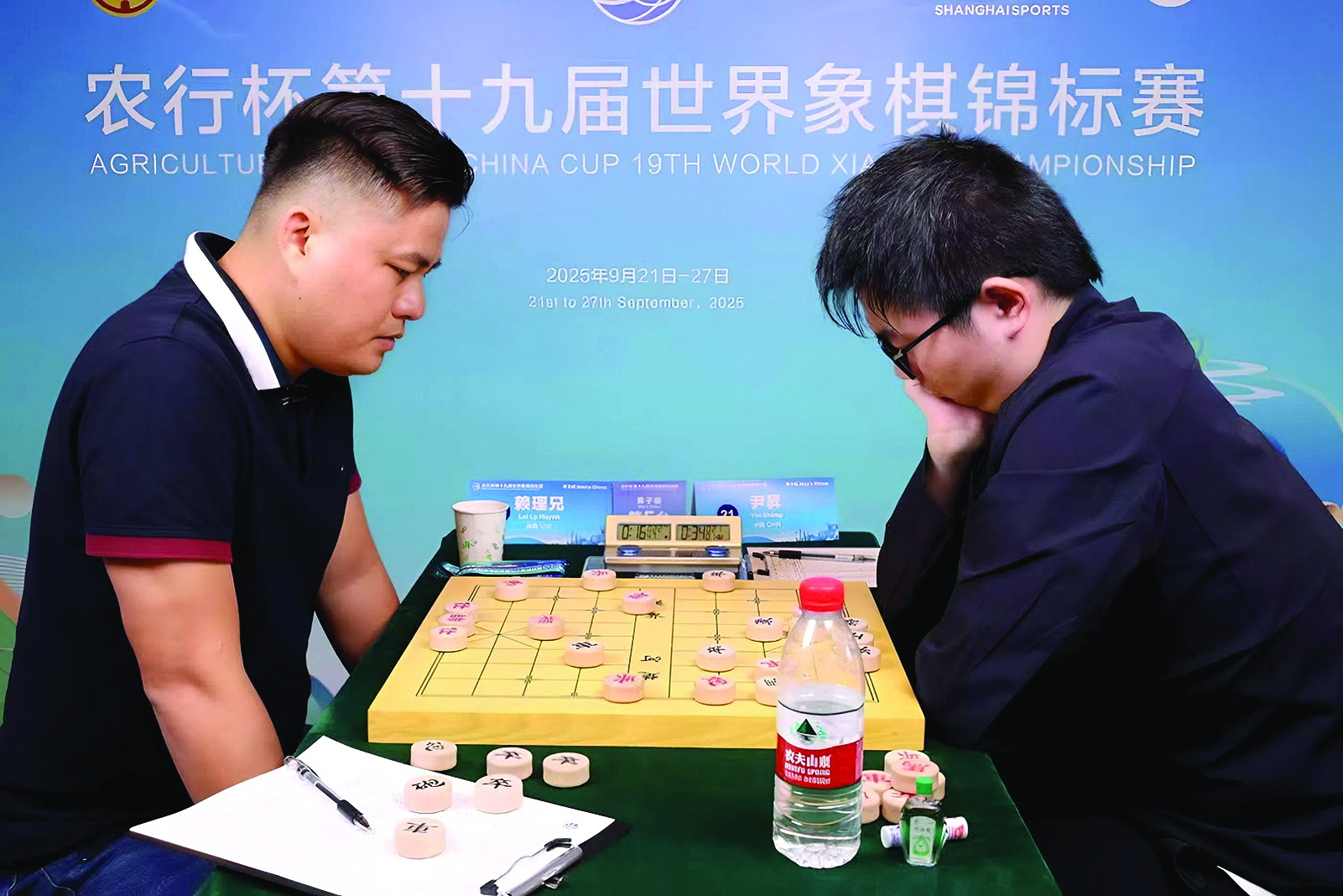 Which Chinese chess kings did Lai Ly Huynh defeat?