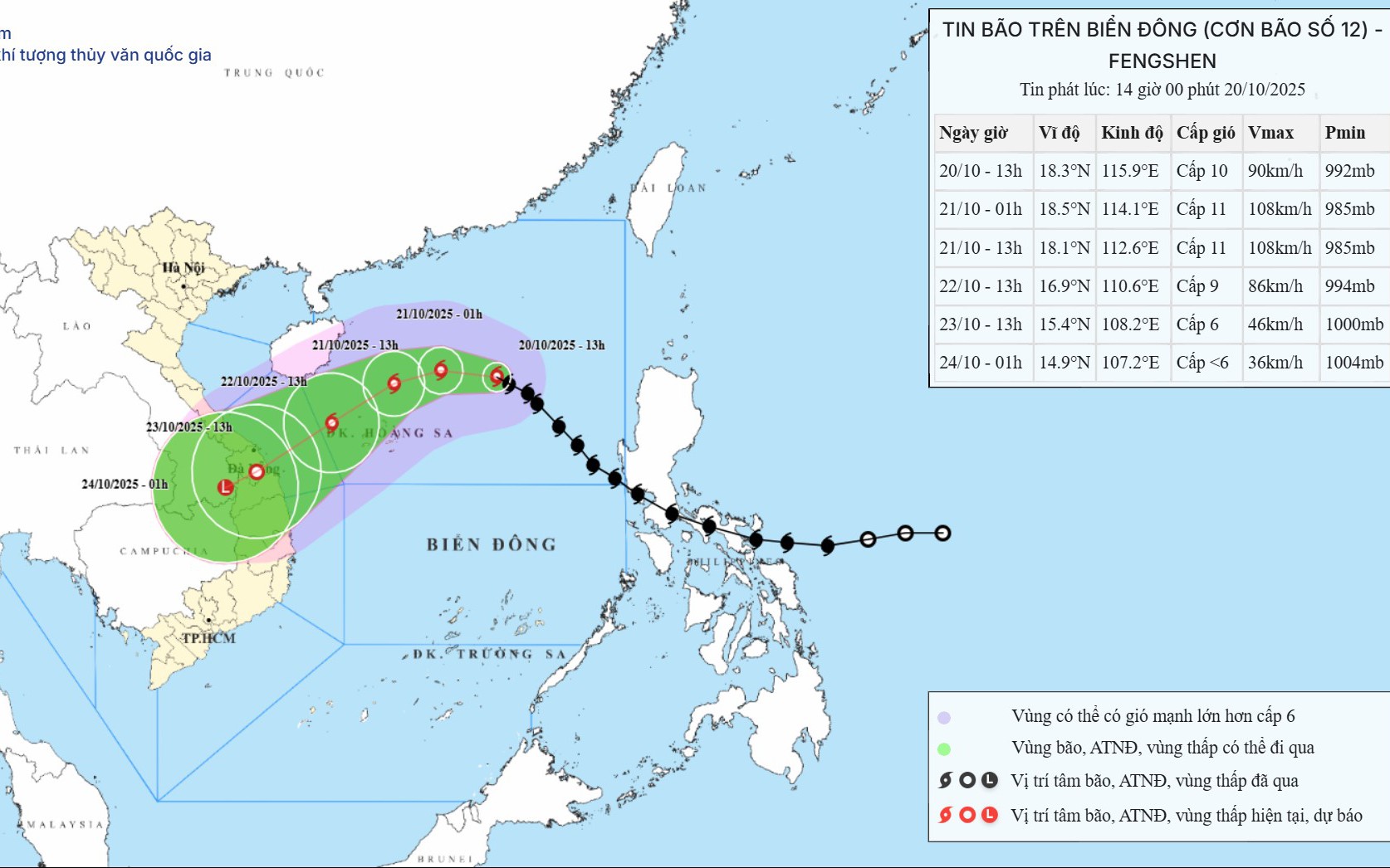 Storm Fengshen nears Vietnam’s Hoang Sa, may change direction under cold air pressure- Ảnh 2.
